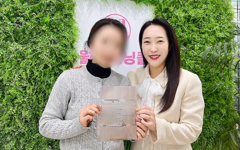 증명된 수강생 실제 낙찰