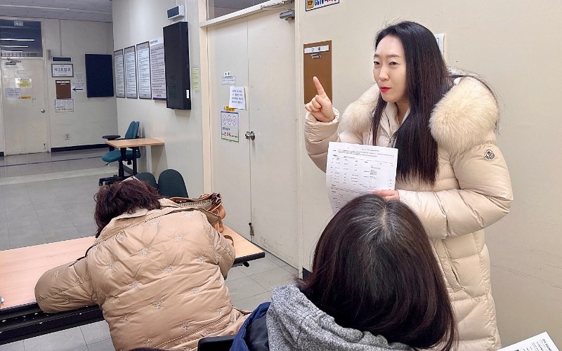 임장, 법원, 모의입찰 실습